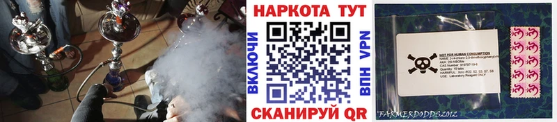 Наркотические вещества Правдинск Каннабис  COCAIN  Гашиш  Alpha PVP  Мефедрон 