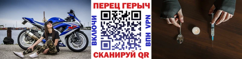 mega зеркало  Правдинск  Героин Афган 
