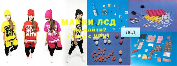 jwh Пролетарск
