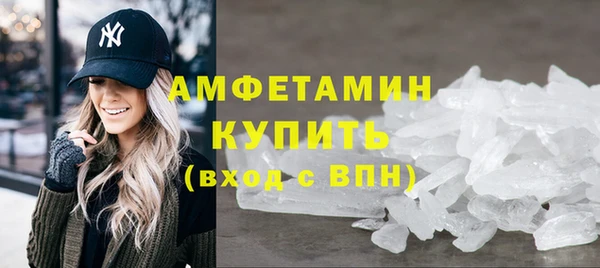 метадон Остров