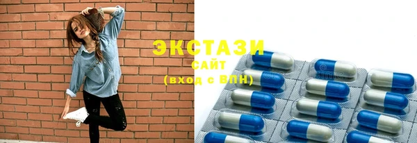 метадон Остров