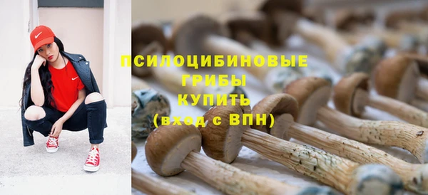 метадон Остров