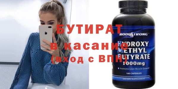 метадон Остров