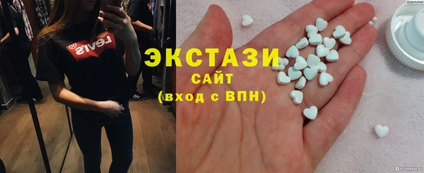 метадон Остров