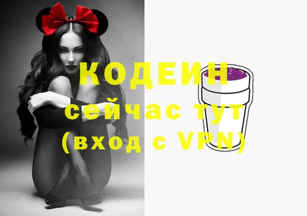 MESCALINE Верхнеуральск