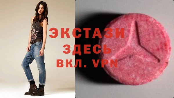 хмурый Белоозёрский