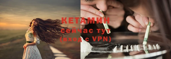 амф Осинники