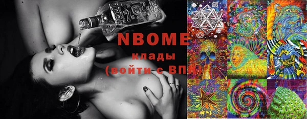 метадон Остров