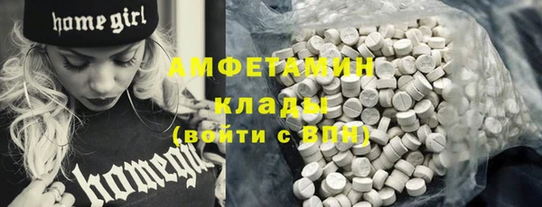 метадон Остров